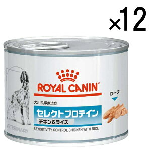 yGg[ōőSz|CgҌb11/5z ROYAL CANINbCJi p ZNgveCCR 200g × 12yroyalcanin_rbz