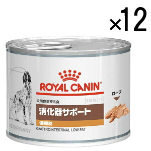 ROYAL CANINbCJi p T|[giᎉbj 200g × 12yroyalcanin_rbz