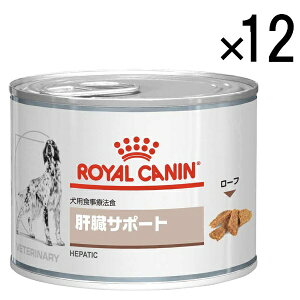 ROYAL CANINbCJi p ̑T|[g 200g × 12yroyalcanin_rbz