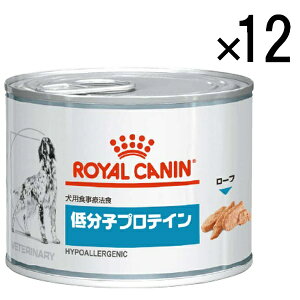 ROYAL CANINbCJi p ᕪqveC 200g × 12yroyalcanin_rbz