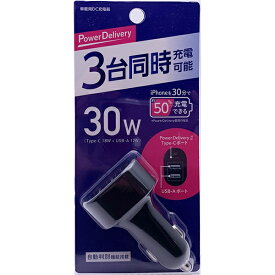 オズマ｜OSMA 【USB給電】対応車載用充電器（シガーチャージャー）PD18W+12W（最大2.4A）/Type-Cポート×1+USB-A×2 ブラック DCU2C-30ADBK [3ポート /USB Power Delivery対応 /Smart IC対応]