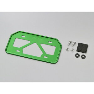 デイトナ|DAYTONA 17659 バイク用 ナンバープレートホルダー 125cc以下(山型) 原付用 グリーン 軽量型