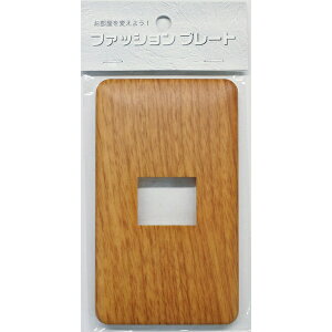 I[d@bOHM ELECTRIC XCb`v[g1p ؖڒ HS-UW04