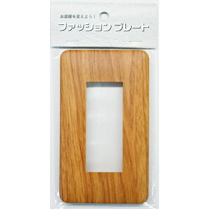 I[d@bOHM ELECTRIC XCb`v[g 3p ؖڒ HS-UW06