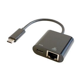 GOPPA｜ゴッパ LAN変換アダプタ [USB-C オス→メス LAN /USB-Cメス給電 /USB Power Delivery対応 /60W] 1Gbps対応(Chrome/iPadOS/Mac/Windows) ブラック GP-CR45H/B【rb_ cable_cpn】