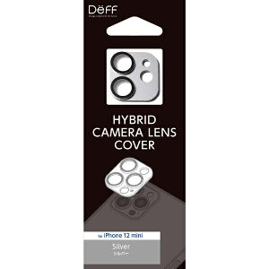 DEFF�b�f�B�[�t �A���~���K���X�̌��S�d�l HYBRID CAMERA LENS COVER for iPhone 12 mini �y�J���������Y�J�o�[�z DG-IP20SGA2SV �V���o�[