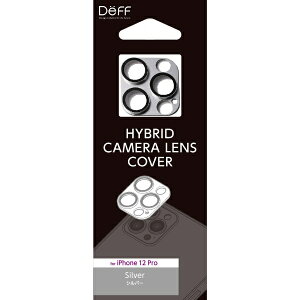 DEFF�b�f�B�[�t �A���~���K���X�̌��S�d�l HYBRID CAMERA LENS COVER for iPhone 12 Pro �y�J���������Y�J�o�[�z DG-IP20MPGA2SV �V���o�[