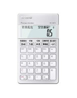 CASIO｜カシオ 薬剤師向け専用計算電卓 SP-100PH [10桁]