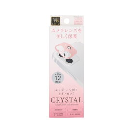 F.S.C.｜藤本電業 iPhone 12 mini 5.4インチ対応カメラ全体保護アクリルフィルム　ピンク