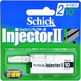 シック｜Schick Schick(シック) インジェクターII 替刃10枚入 〔ひげそり〕【rb_pcp】