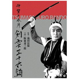 角川映画｜KADOKAWA 伊賀の水月（剣雲三十六騎）【DVD】 【代金引換配送不可】