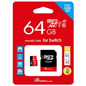 64 Sdカード Switch Sdメモリーカードの通販 価格比較 価格 Com 64 Sdカード Switch Sdメモリーカードの通販 価格比較 価格 Com