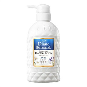 lC`[{bNatureLab _CA{^jJ veNg nh{fB\[v o[xinj[̍ 500ml o[xinj[̍