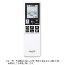 楽天市場】ay-l25p-wの通販