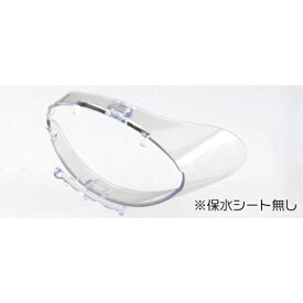 名古屋眼鏡｜Nagoya Gankyo 【花粉・アレルギー対策グッズ】スカッシー メガネにカバー Mサイズ 8761-01