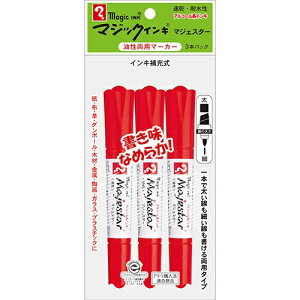 bTeranishi Chemical Industry }WbNCL }WFX^[ }[LOy ׁEp PF3{pbN  MMJ50-T2-3P