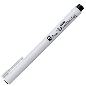 bTeranishi Chemical Industry magic(}WbN) RUSHON DRAWING PEN(bV h[COy) 0.1mm  MRD-01-T1