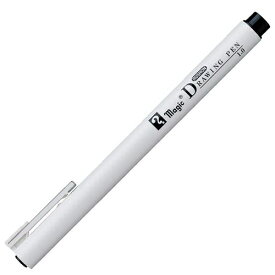 寺西｜Teranishi Chemical Industry magic(マジック) RUSHON DRAWING PEN(ラッション ドローイングペン) 1.0mm 黒 MRD-10-T1