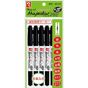 bTeranishi Chemical Industry }WbNCL }WFX^[EX }[LOy ׁEɍחp PF5{pbN  MMJ70-T1-5P