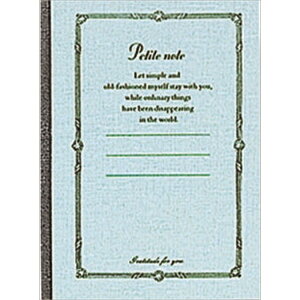 iJoVbNakabayashi \tgCm|g@B7@40 S-13-3