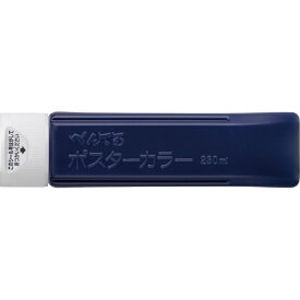ぺんてる｜Pentel クラス用 230ml ポスターカラー あいいろ YNG3T24