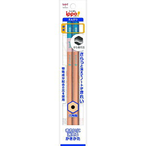 �g���{���M�bTombow ippo!(�C�b�|) ���ꂢ�ɏ����邩����������҂� �i�`�������� ACJ-265 [4B /2�{]