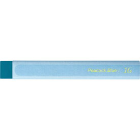 ぺんてる｜Pentel 水彩パス単色・ピーコックブルー GHW-T16