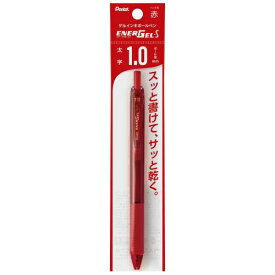 ぺんてる｜Pentel ENERGEL-S(エナージェル エス) ボールペン パック入り レッド(インク色：赤) XBL130-B [1.0mm]
