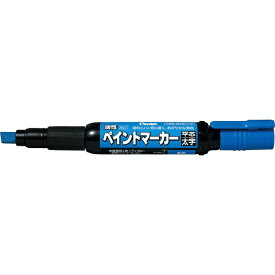 ぺんてる｜Pentel ペイントマーカー 油性ペン 太字 青 MWP30-C