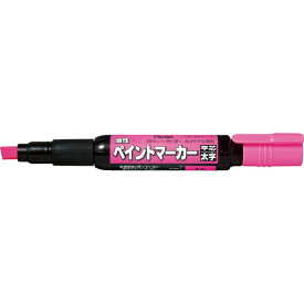 ぺんてる｜Pentel ペイントマーカー 油性ペン 太字 桃 MWP30-P