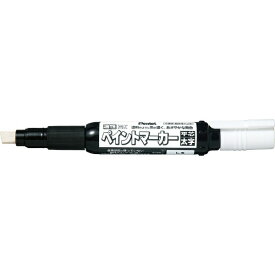 ぺんてる｜Pentel ペイントマーカー 油性ペン 太字 白 MWP30-W