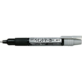 ぺんてる｜Pentel ペイントマーカー 油性ペン 細字 銀 MSP20-Z