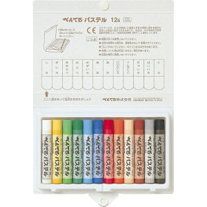 ؂ĂbPentel ؂ĂpXe12F GHSR-12