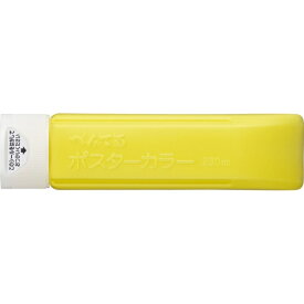 ぺんてる｜Pentel クラス用 230ml ポスターカラー レモンいろ YNG3T01
