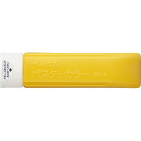 ぺんてる｜Pentel クラス用 230ml ポスターカラー きいろ YNG3T12