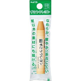 ぺんてる｜Pentel パックずこうクレヨンうすちゃ XPTCG-T07