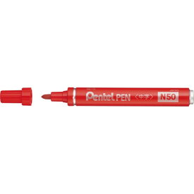 ぺんてる｜Pentel Pentel PEN (ぺんてるペン) 油性マーカー N50 赤 N50-BD