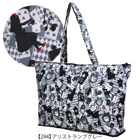 シフレ｜siffler H0001 294アリストランプグレー トートバッグ