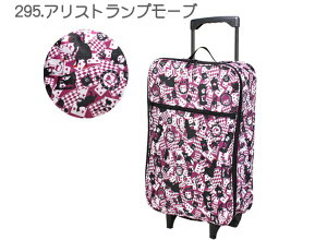Vtbsiffler H0007 295AXgv[u \tgL[