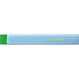 ぺんてる｜Pentel 水彩パス単色・イエローグリーン GHW-T17