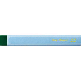 ぺんてる｜Pentel 水彩パス単色・ディープグリーン GHW-T22
