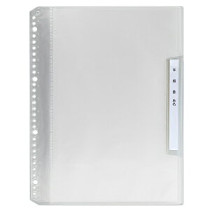 PLUS�b�v���X �N�g�������t�B�[����CFCL RE-201CF