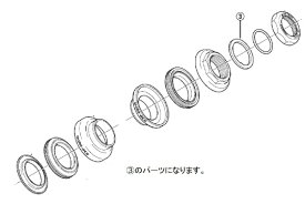 シマノ｜SHIMANO 舌付座金 Y78A04000