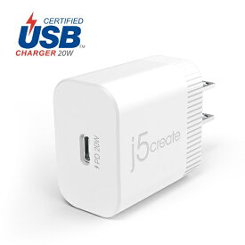 j5 create｜ジェイファイブクリエイト 20W PD USB-C 急速充電器 JUP1420 ホワイト JUP1420 [USB Power Delivery対応 /1ポート]