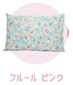 ファシル｜facil フルール・防災クッション（防災ずきん+カバー）ピンク
