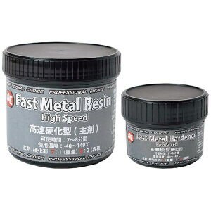 ���G���W�j�A�����O�bASAHI ENGINEERING ���@�����d���^�y�[�X�g�@Fast�@Metal�@Paste 1161