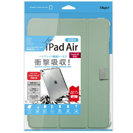 ナカバヤシ｜Nakabayashi 10.9インチ iPad Air（第5/4世代）用 衝撃吸収ケース グリーン TBC-IPA2002GN
