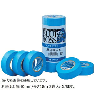 KAMOIbJH }XLOe[vhp 3i40mm/18mj u[ BLUEBOSSJAN-40