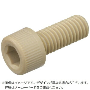 gXRRbTRUSCO NAKAYAMA TRUSCO@|tFjTt@Ch@Zpt{g@M4X12@50{ BPPS-CBM4X12