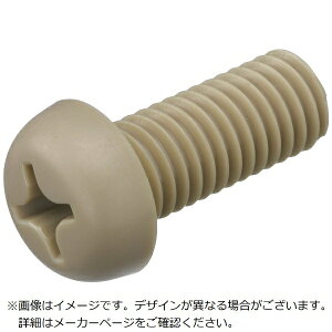 gXRRbTRUSCO NAKAYAMA TRUSCO@|G[eG[ePg@\tixlW@M5X8@50{ BPEEK-PHM5X8